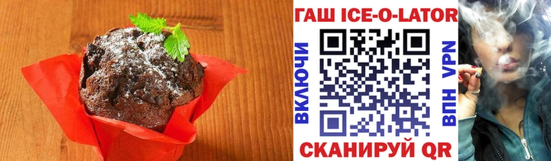 Cannafood конопля Ивантеевка