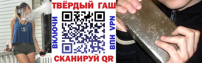 магазин    blacksprut зеркало  ГАШИШ Ice-O-Lator  Ивантеевка 