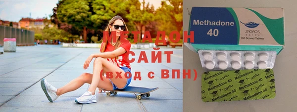дживик Заводоуковск