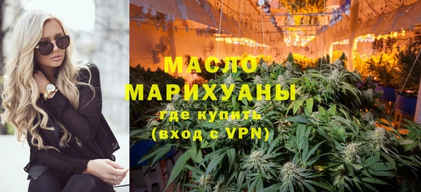 ГАЛЛЮЦИНОГЕННЫЕ ГРИБЫ Заволжье