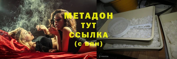 дживик Заводоуковск