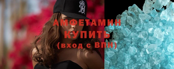 дживик Заводоуковск