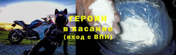 дживик Заводоуковск
