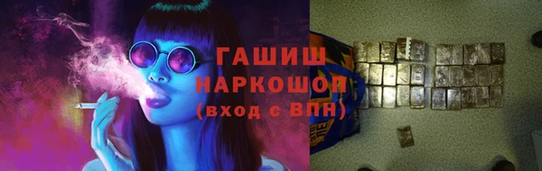 дурь Уссурийск
