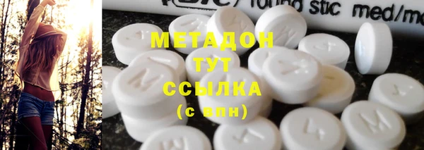 ешки Заволжск