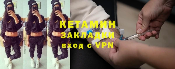 кокаин колумбия Новочеркасск