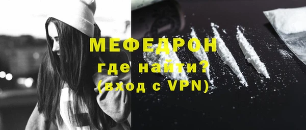 ГАЛЛЮЦИНОГЕННЫЕ ГРИБЫ Заволжье