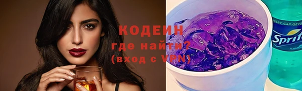 ешки Заволжск