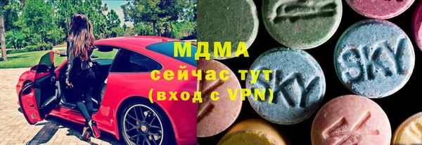 ешки Заволжск