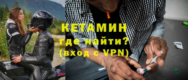 ешки Заволжск