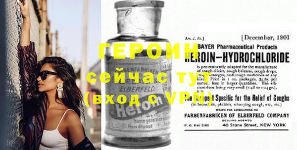 дживик Заводоуковск
