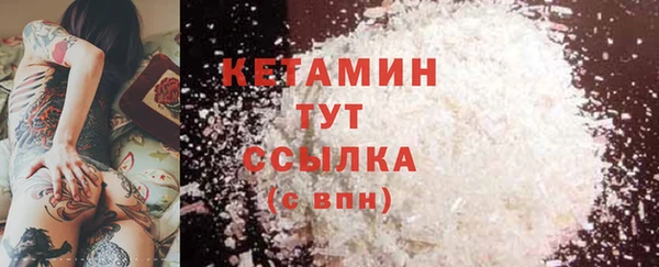 дживик Заводоуковск