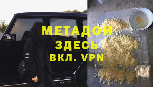 дживик Заводоуковск