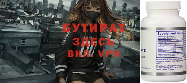 ешки Заволжск