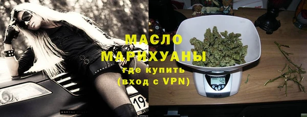 ешки Заволжск