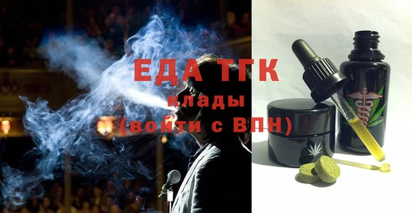 ешки Заволжск