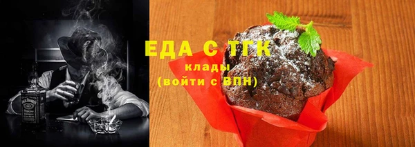 дживик Заводоуковск