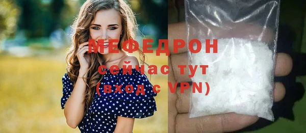 дживик Заводоуковск