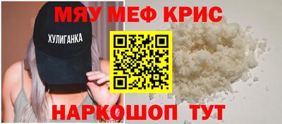 PSILOCYBIN Ликино-Дулёво