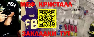 экстази Ливны