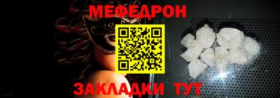 экстази Ливны