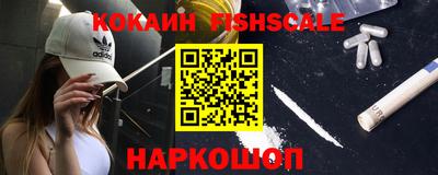 сатива Лесосибирск