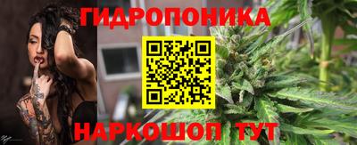 PSILOCYBIN Ликино-Дулёво
