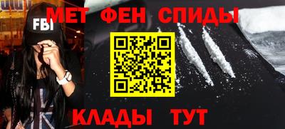 сатива Лесосибирск