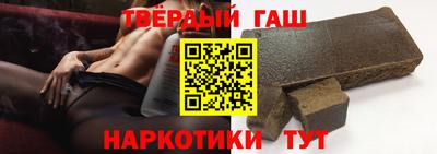 экстази Ливны