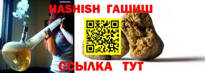 PSILOCYBIN Ликино-Дулёво