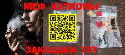 экстази Ливны