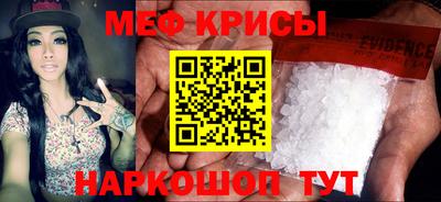 PSILOCYBIN Ликино-Дулёво