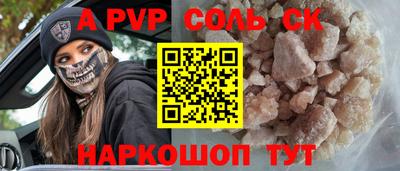 PSILOCYBIN Ликино-Дулёво